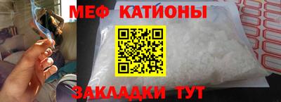крисы Заволжье