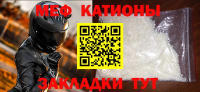 кокаин колумбия Жуковский