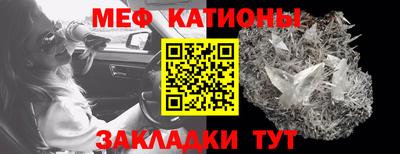 кокаин колумбия Жуковский