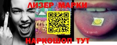 кокаин колумбия Жуковский