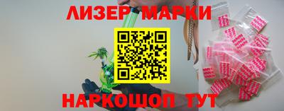 кокаин колумбия Жуковский