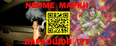 крисы Заволжье