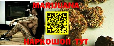 кокаин колумбия Жуковский