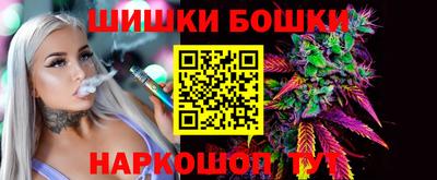 крисы Заволжье