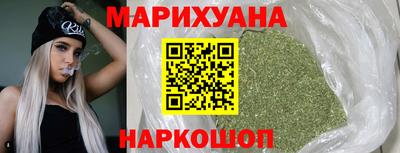 кокаин колумбия Жуковский