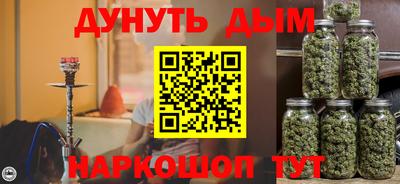 кокаин колумбия Жуковский