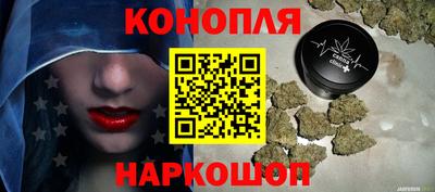 крисы Заволжье