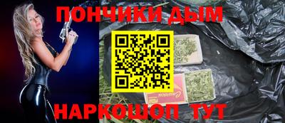 крисы Заволжье