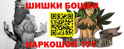 кокаин колумбия Жуковский