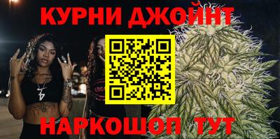 крисы Заволжье