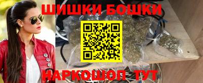 гашик Заводоуковск