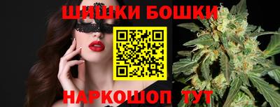 кокаин колумбия Жуковский