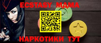 кокаин колумбия Жуковский