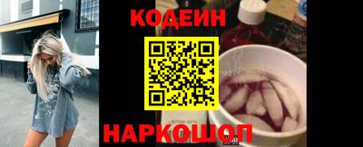 крисы Заволжье