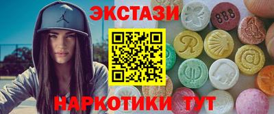 крисы Заволжье