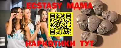 кокаин колумбия Жуковский