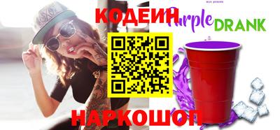 крисы Заволжье