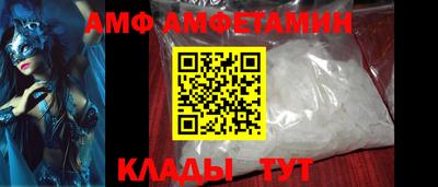 гашик Заводоуковск