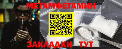 кокаин колумбия Жуковский