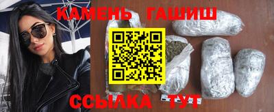 крисы Заволжье