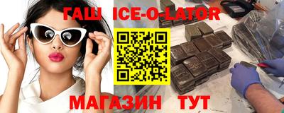 крисы Заволжье