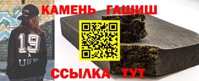 крисы Заволжье