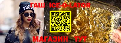 кокаин колумбия Жуковский