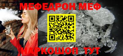 кокаин колумбия Жуковский