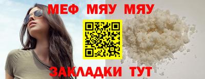 кокаин колумбия Жуковский