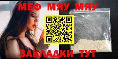 крисы Заволжье