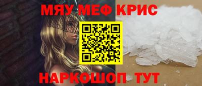 кокаин колумбия Жуковский