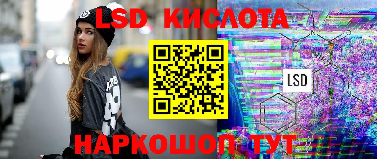 Луга  купить наркотики сайты  Марки N-bome 1,5мг  Вход с VPN  Марки N-bome 1,5мг  Марки N-bome 